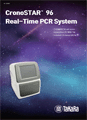 CronoSTAR 96 Real-Time PCR System